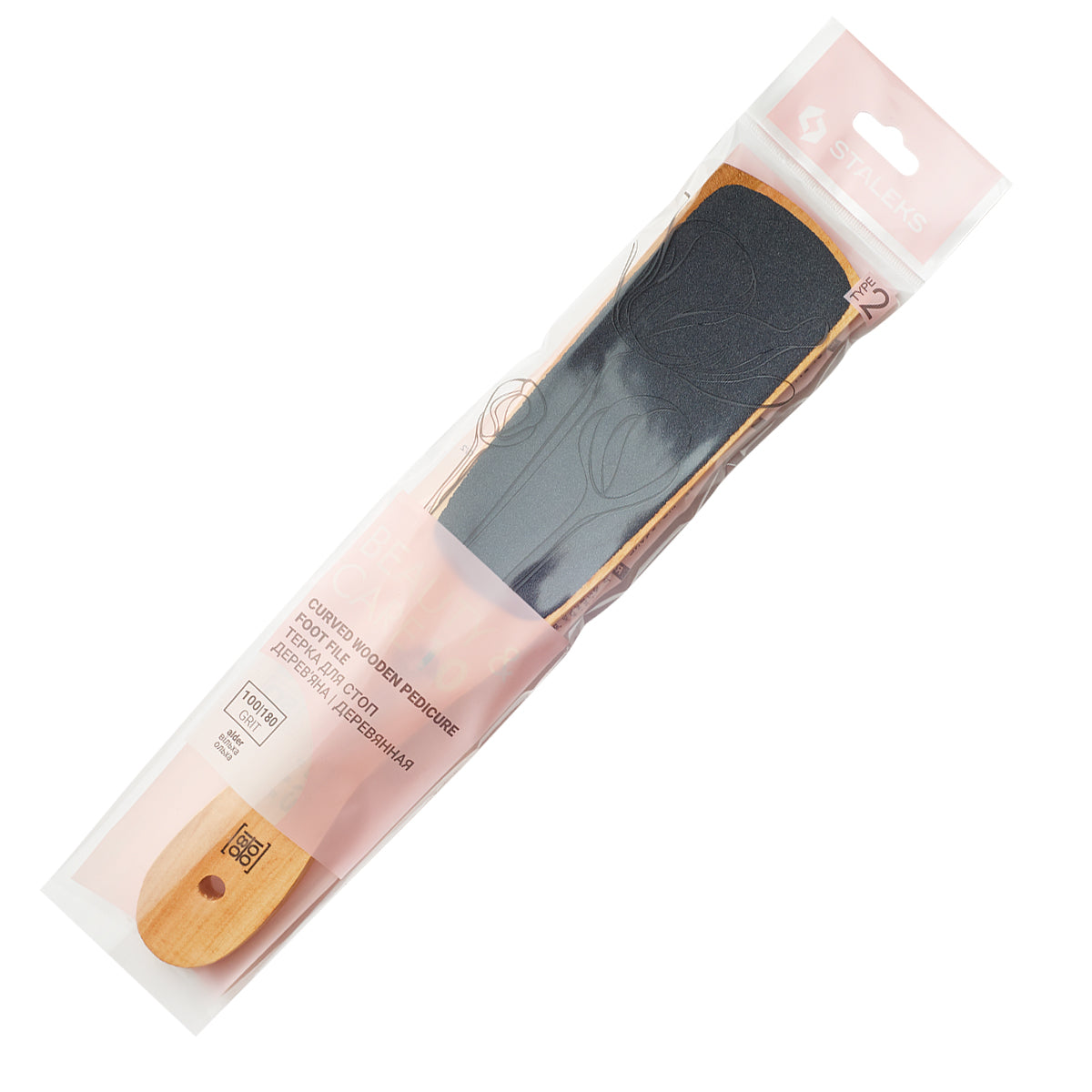 BEAUTÉ & SOINS 10 TYPE 2 Râpe à talons en bois 100/180