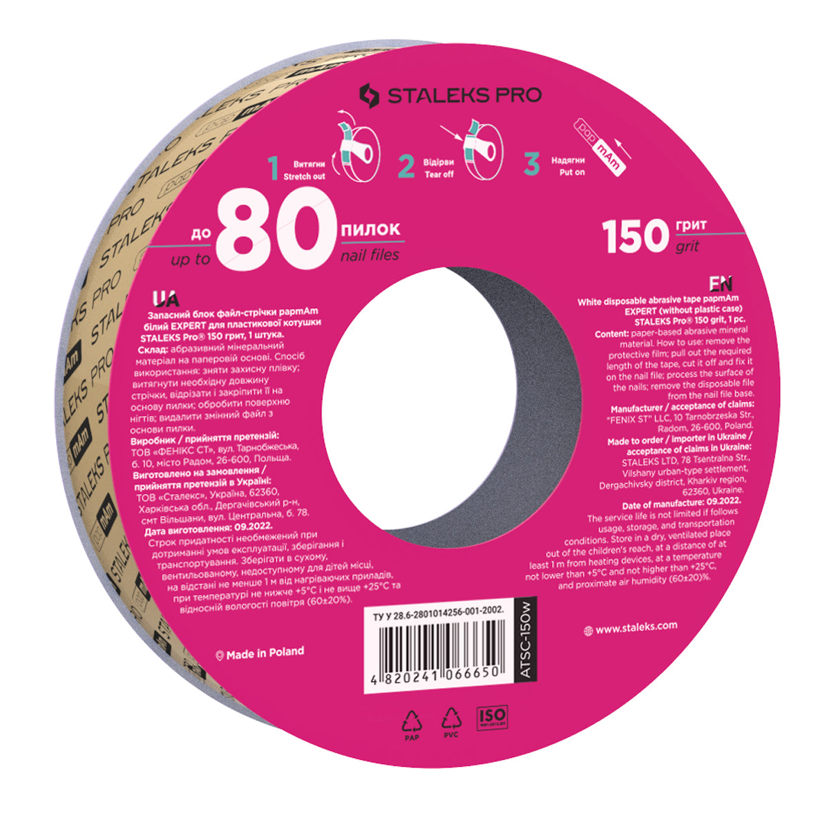 Ricarica di lima papmAm BIANCO in rotolo EXPERT STALEKES PRO - Grana 150 - 6 metri