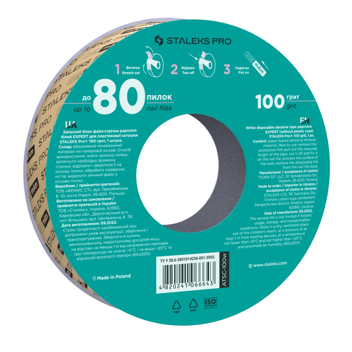 Ricarica di lima papmAm BIANCO in rotolo EXPERT STALEKES PRO - Grana 100 - 7 metri