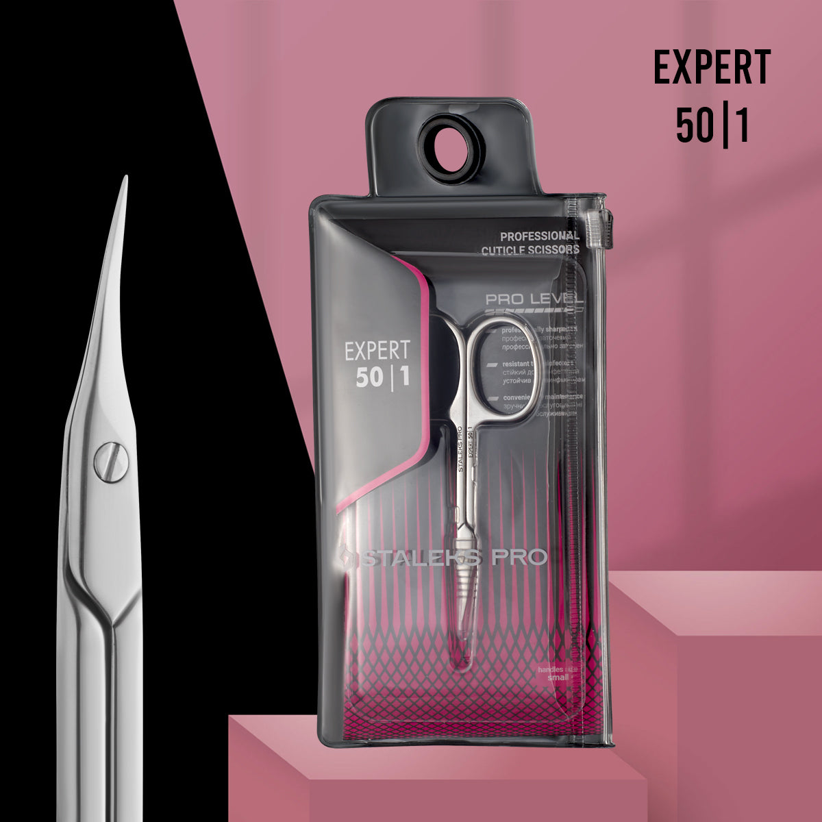 Ciseaux à cuticules professionnels EXPERT 50 TYPE 1