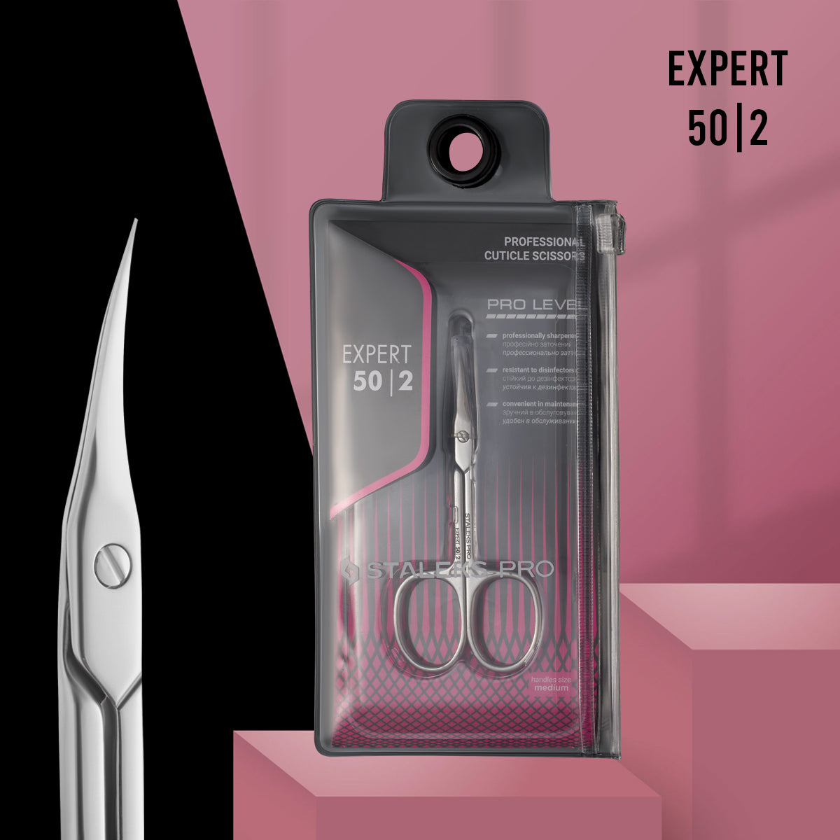 Ciseaux à cuticules professionnels EXPERT 50 TYPE 2