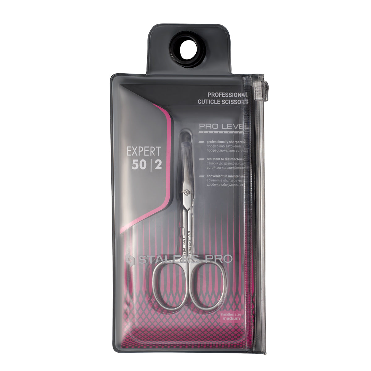 Ciseaux à cuticules professionnels EXPERT 50 TYPE 2