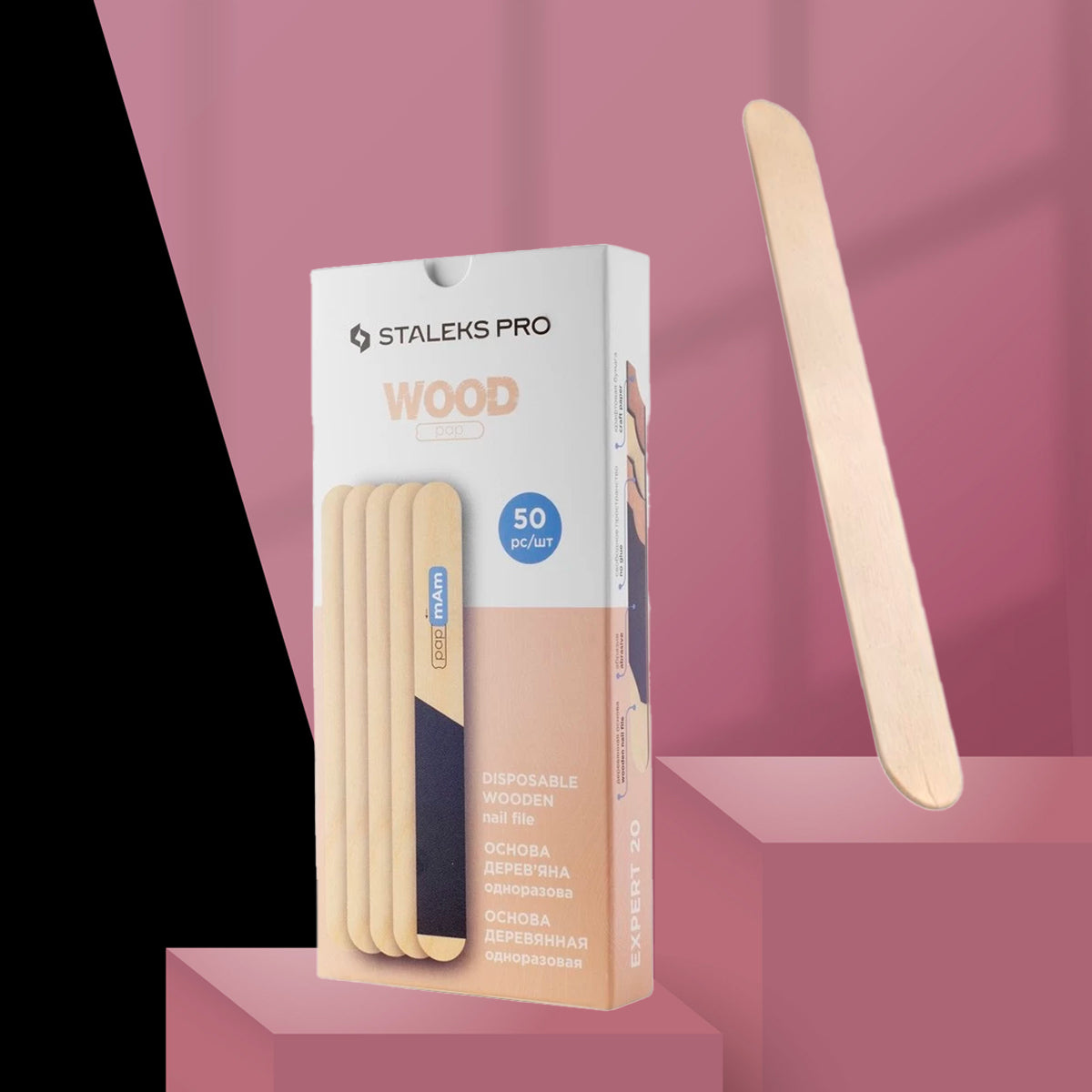 Anima base in legno per ricambi lime adesivi e ricariche papmAm EXPERT WBE-20