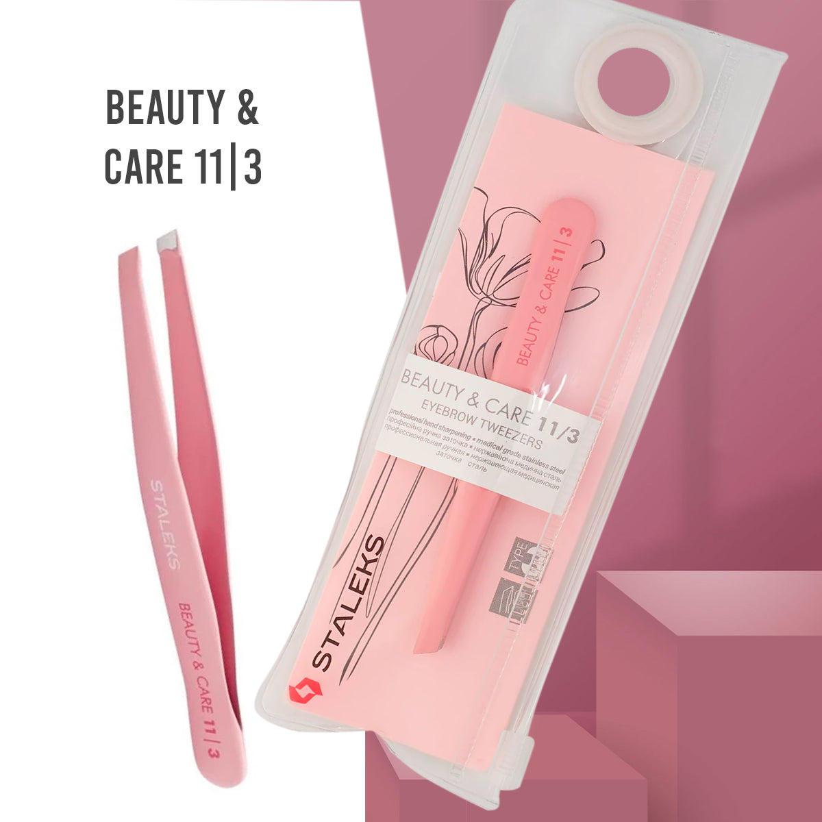 Pinzetta Rosa Per Sopracciglia BEAUTY & CARE 11 TIPO 3 (Bordi Smussati Larghi)