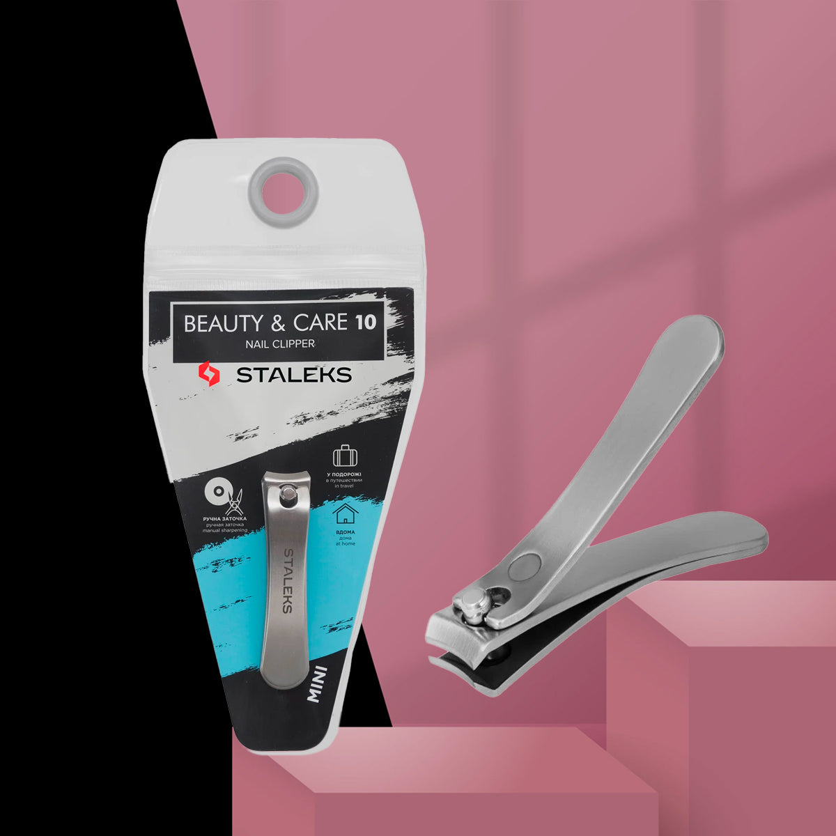 Tagliaunghie Piccolo BEAUTY & CARE 10