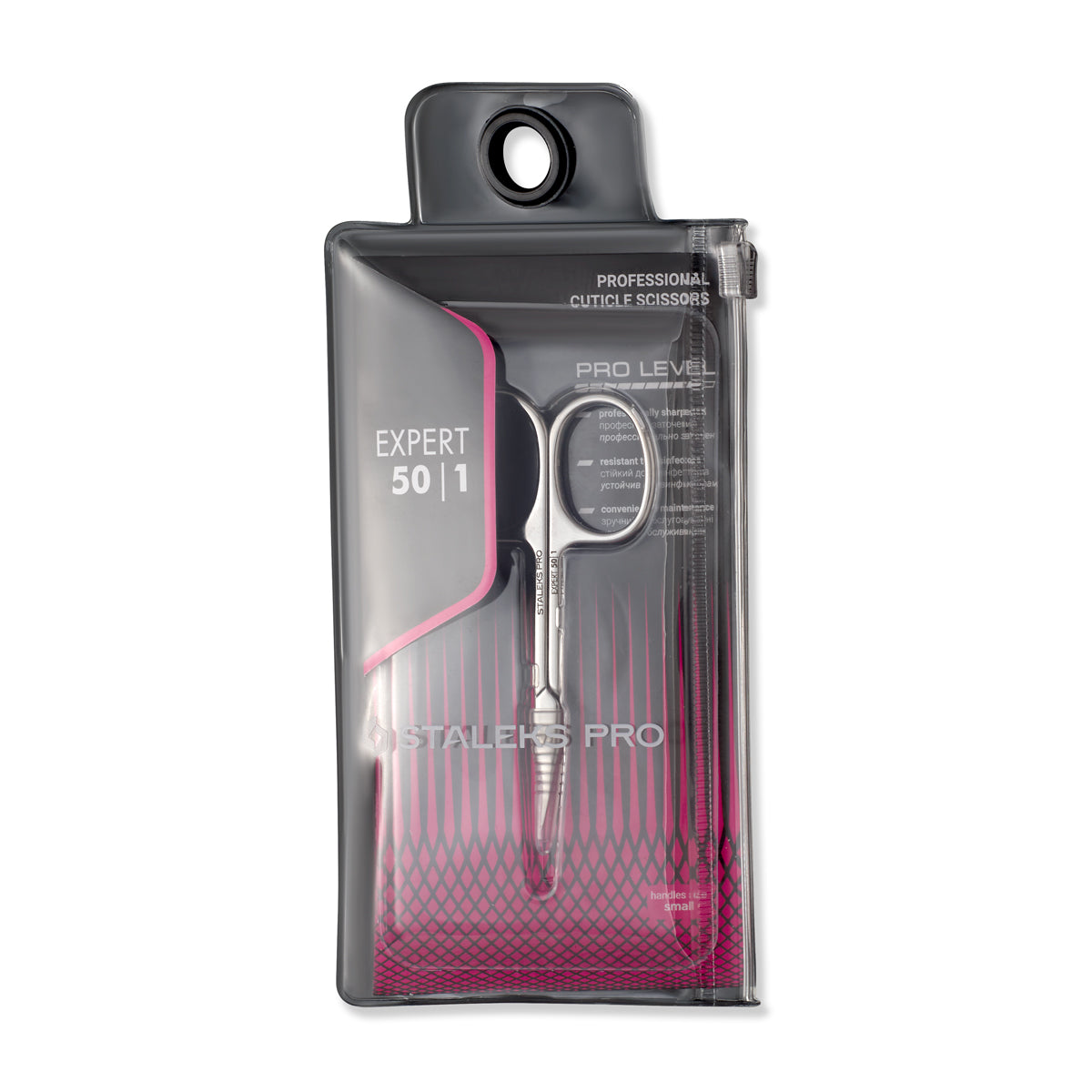 Ciseaux à cuticules professionnels EXPERT 50 TYPE 1