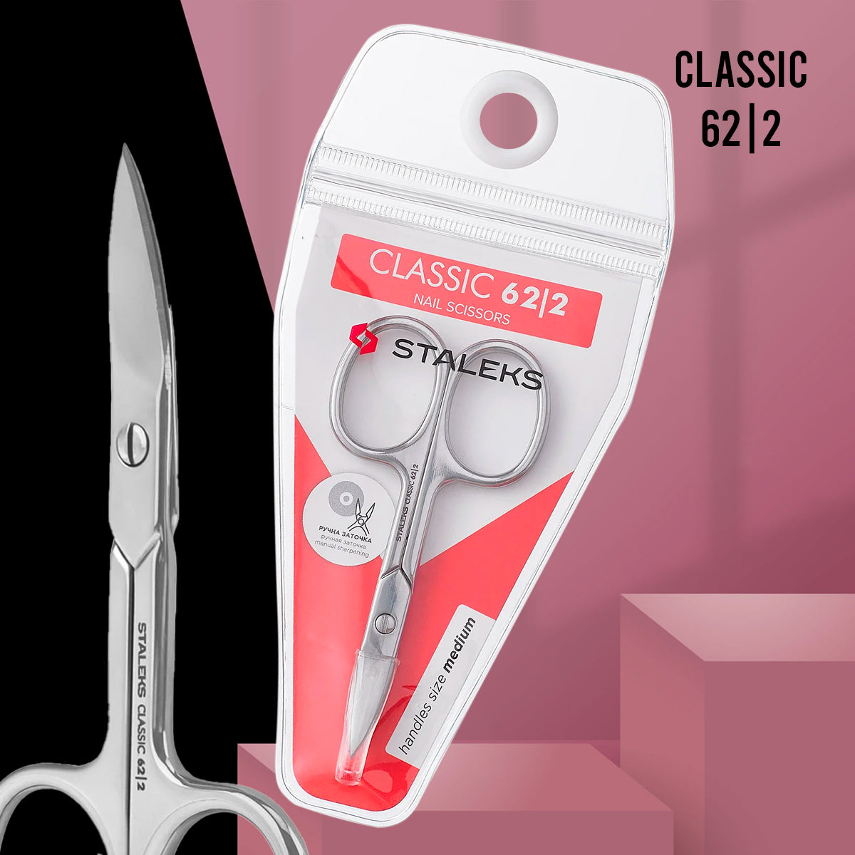 Ciseaux à ongles pour enfants CLASSIC 62 TYPE 2