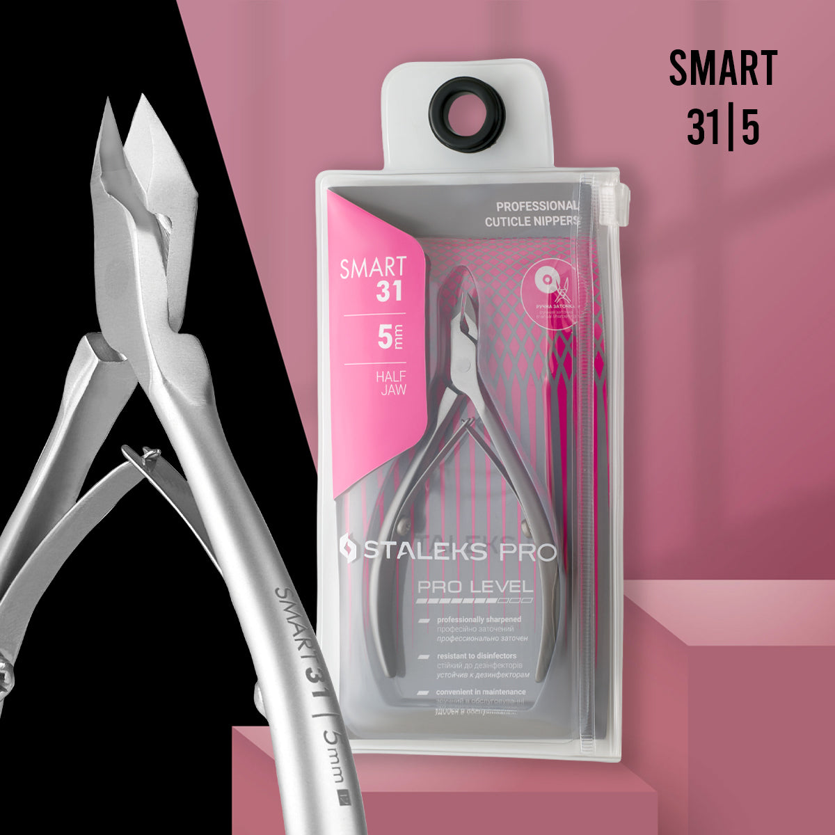 Tronchesina Professionale per cuticole SMART 31 5 mm