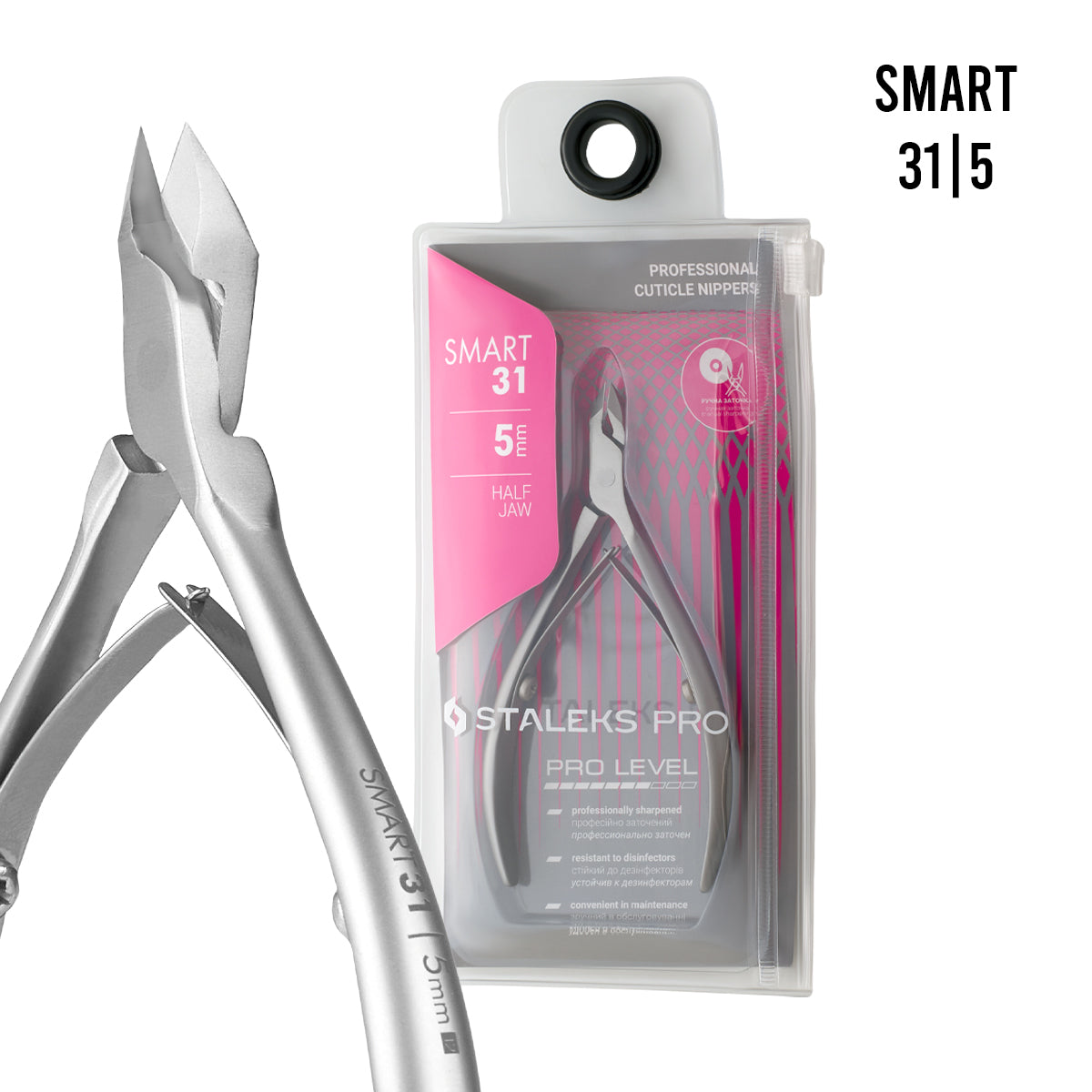 Tronchesina Professionale per cuticole SMART 31 5 mm