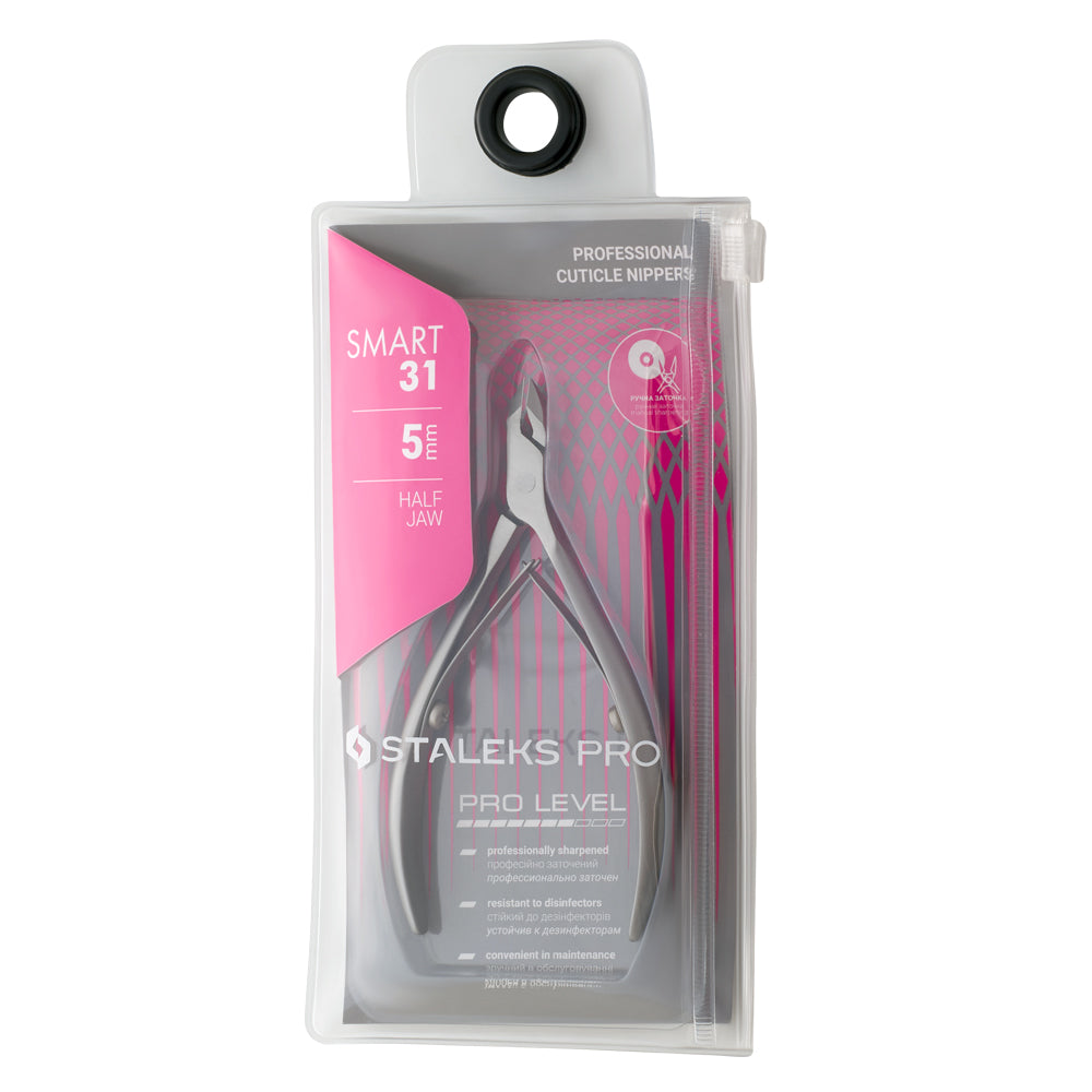 Tronchesina Professionale per cuticole SMART 31 5 mm