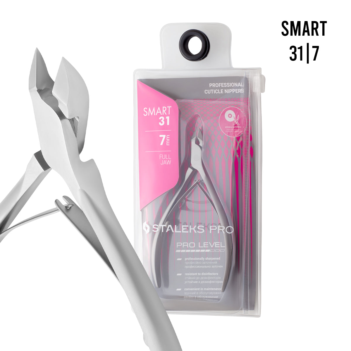 Pince à cuticules professionnelle SMART 31 7 mm