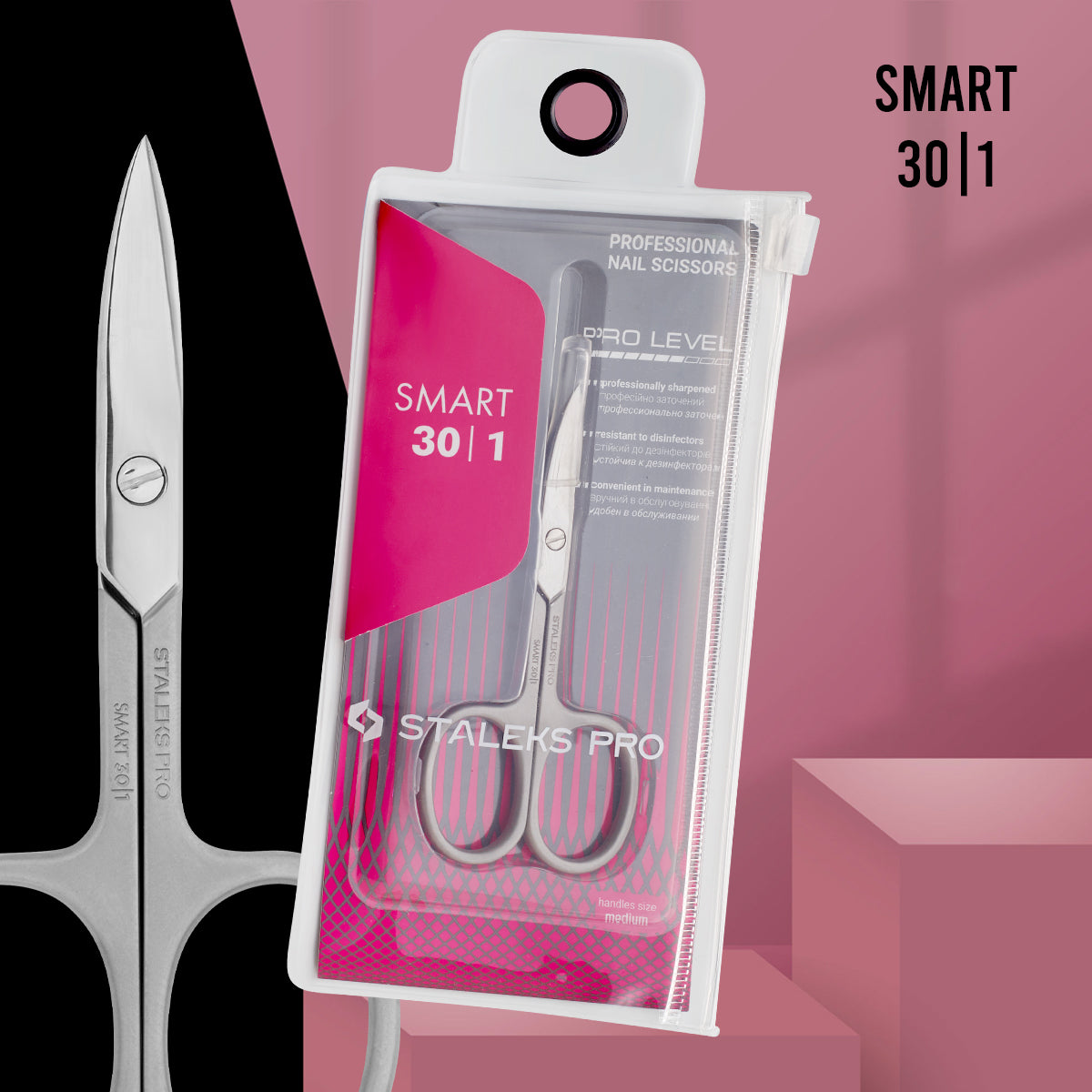 Ciseaux à ongles professionnels SMART 30 TYPE 1