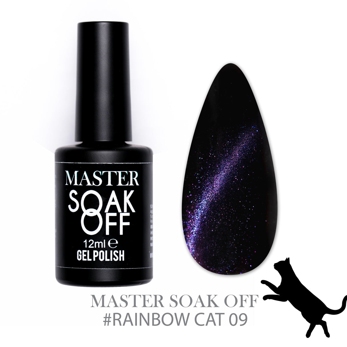 Smalto Cat Eye's effetto Rainbow - 09