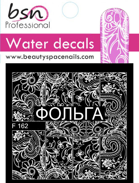 Stickers Nail art Water decals bianco, vortici, fiori, foglie
