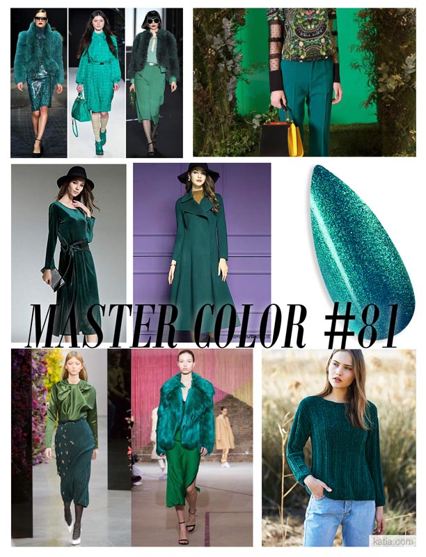 081 - Calipso - Master Color - Gel color UV LED - 5ml