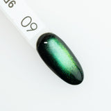 60 - 9D High Gloss Cat Eye - 7ml