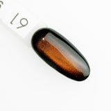 61 - 9D High Gloss Cat Eye - 7ml