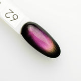 62 - 9D High Gloss Cat Eye - 7ml