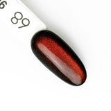 68- 9D High Gloss Cat Eye - 7ml