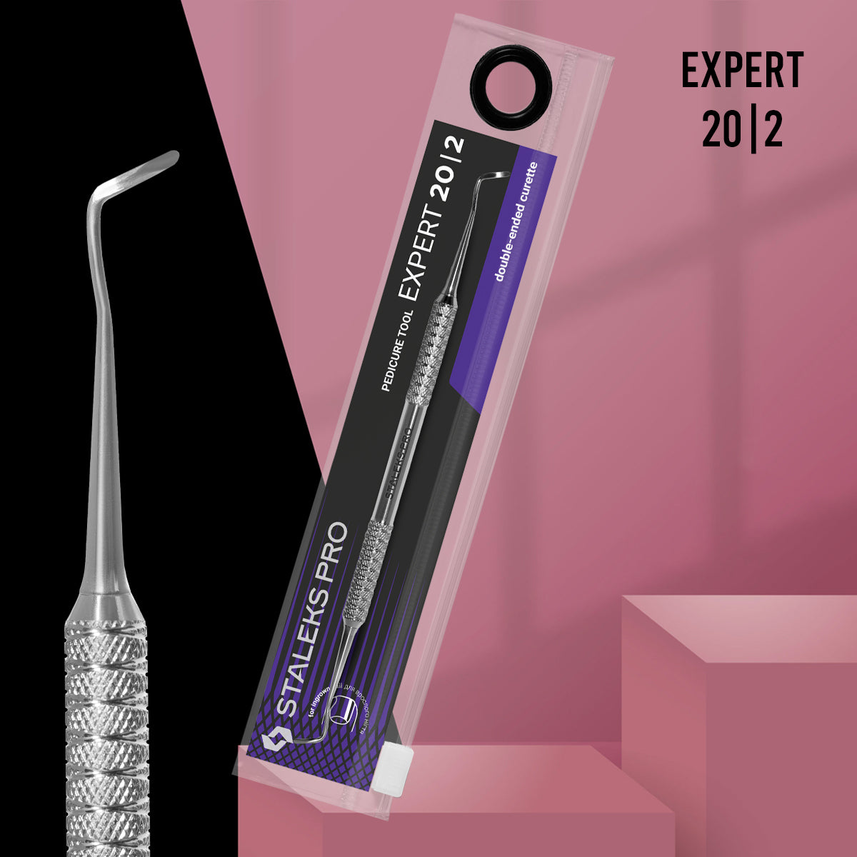 Strumento per pedicure EXPERT 20 TYPE 2 (curette punta piatta e punta tonda)