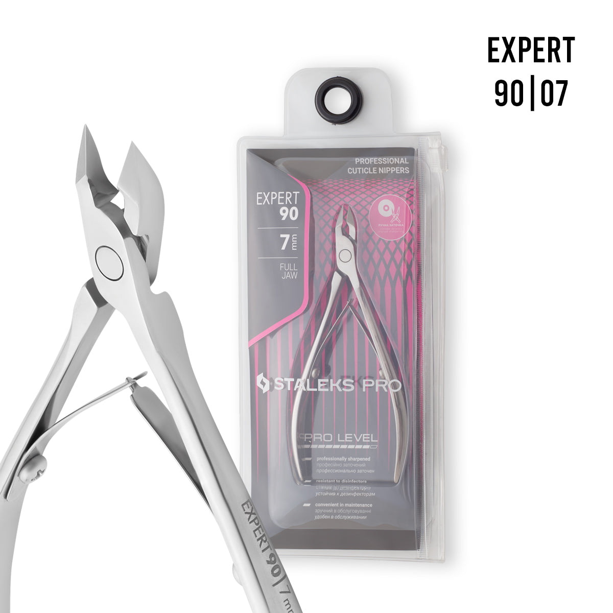 Tronchese Professionale Per Cuticole EXPERT 90 7mm