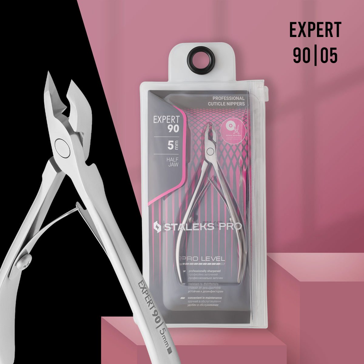 Tronchese Professionale Per Cuticole EXPERT 90 5mm