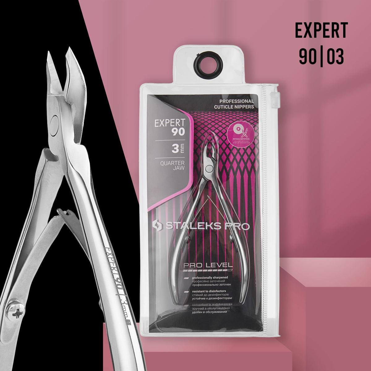 Tronchese Professionale Per Cuticole EXPERT 90 3mm