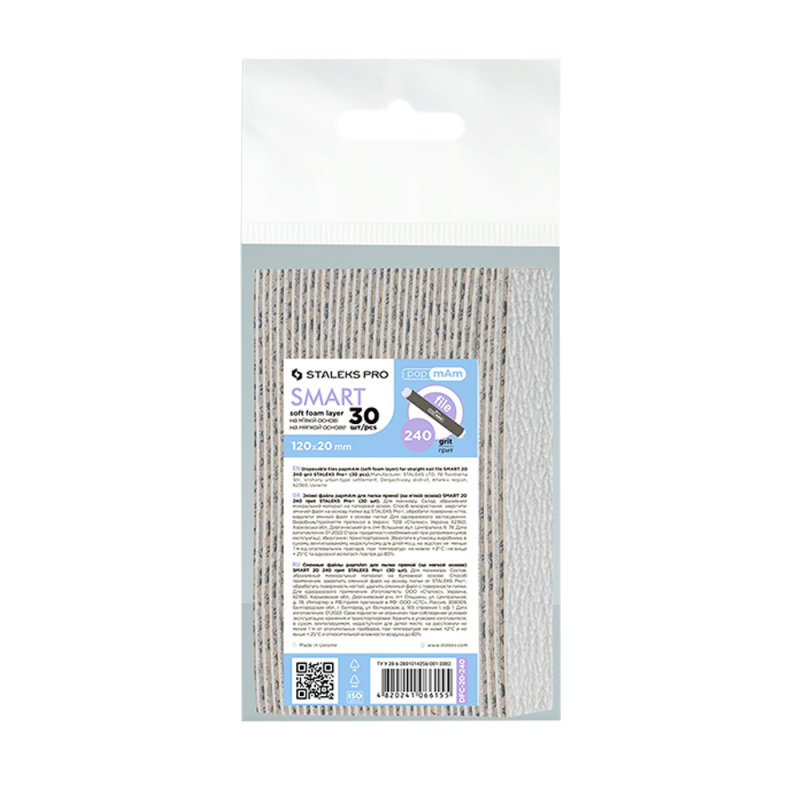 Lime Di Ricambio Grana 240  PapmAm Per Taglio Dritto (Base Morbida) SMART 20 (30 Pz)