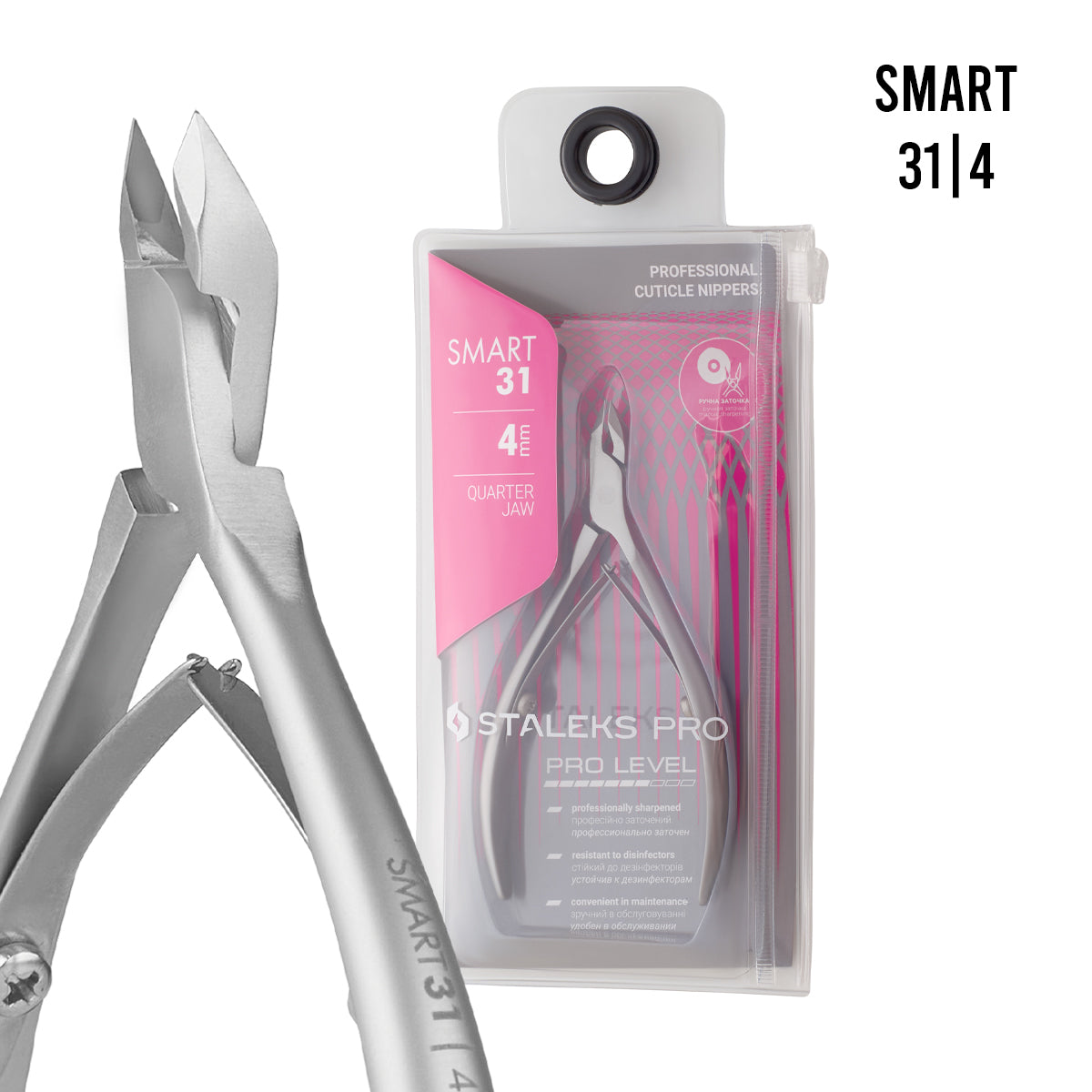 Tronchesina Professionale per cuticole SMART 31 4 mm