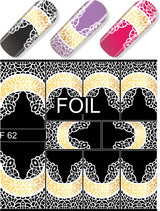 Stickers Nail art Water decals   french pizzo, merletti White & Gold