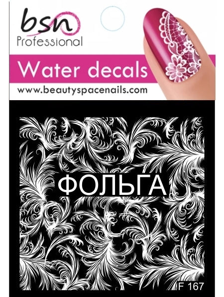 Stickers Adesivi Nail Art Water decals motivi piume grandi bianche