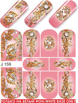 Water decals disegno pieno rosa con fiori e brillanti metal oro