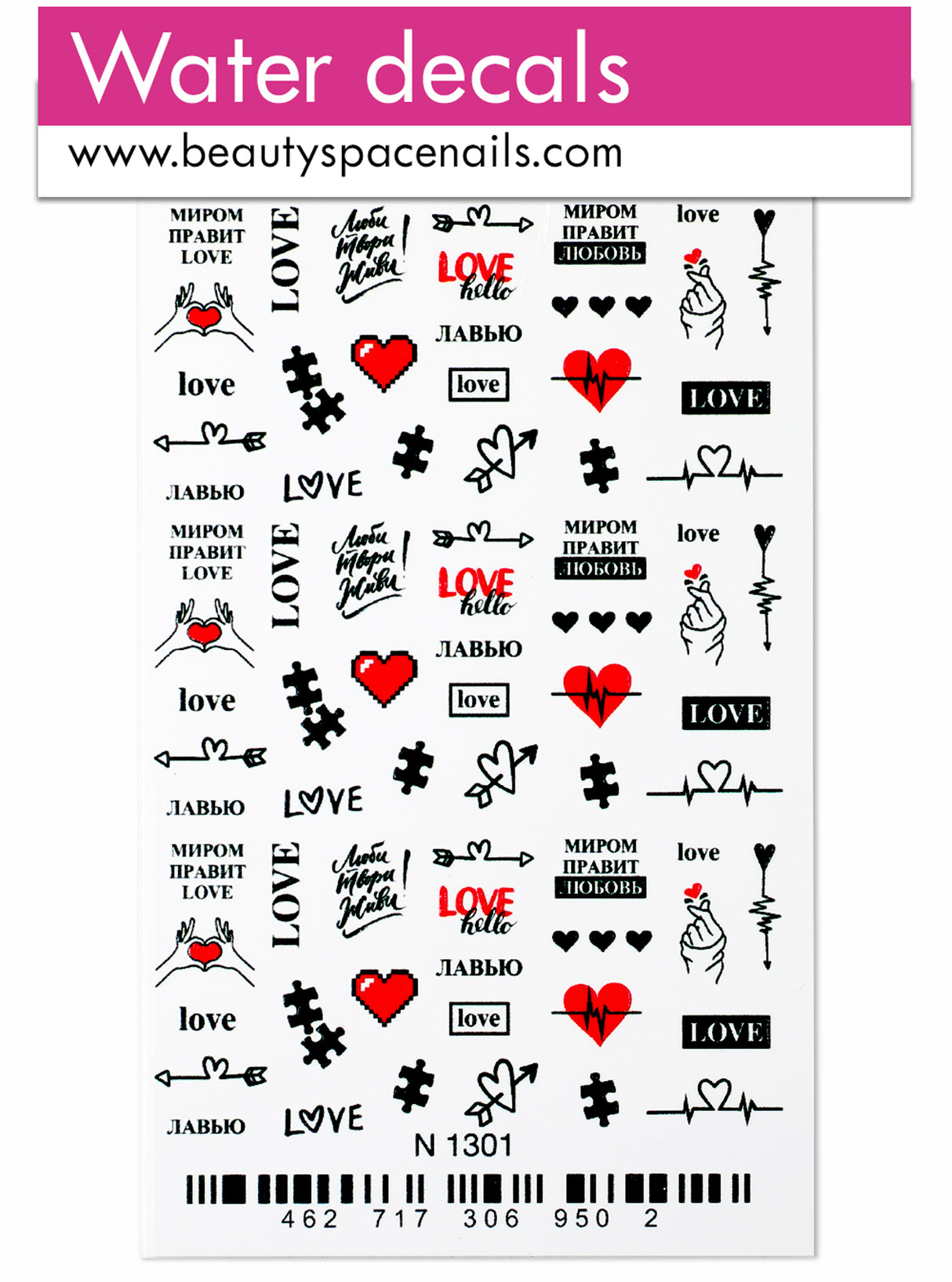 Stickers Adesivi Nail Art Water decals motivi cuori, cupido, angeli stilizzati - rosso e black