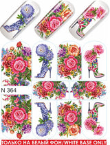 Stickers Adesivi Nail Art Water decals disegno pieno